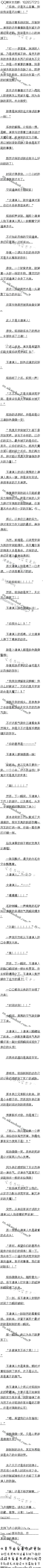 ʮ£ɱˣ5/5