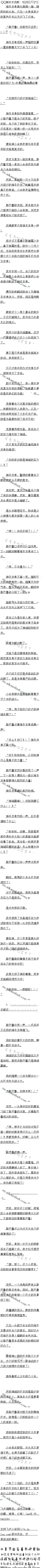 ʮ£һͷ3/5