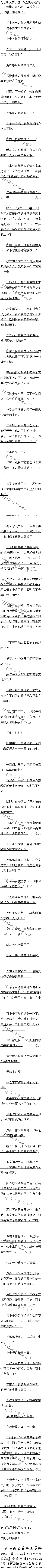 ʮһ£Ϊͽ4/5