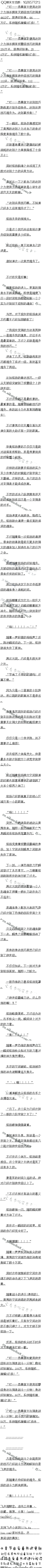 ʮ£ƿߣ3/5