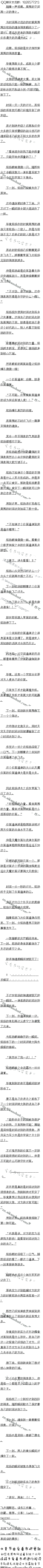 ʮ£һλͨ5/5