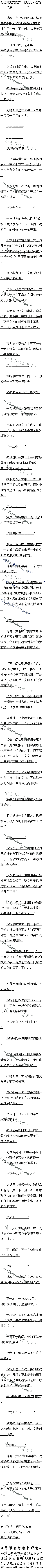 ʮһ£ʵǣ