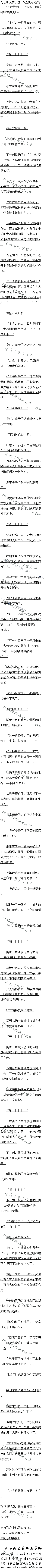 ʮ£뿪޵