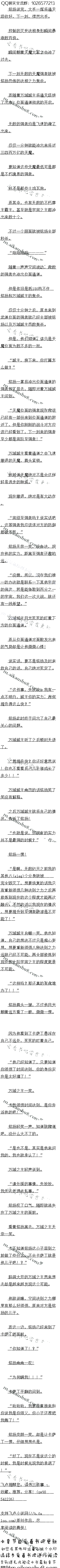 ʮ£ҳϣʦ