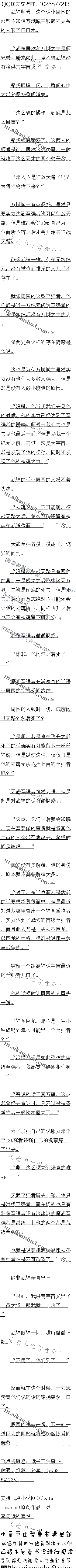 ʮ£ʥƿߣ