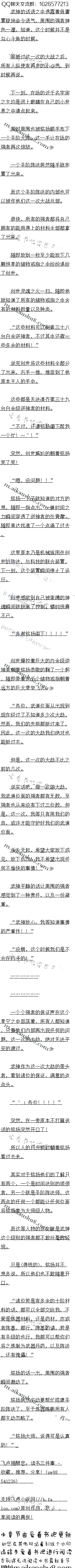 ʮ£Ŀֲ