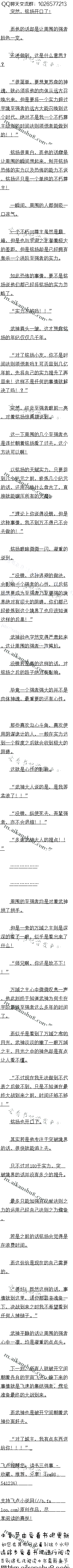 ʮ£¾߱