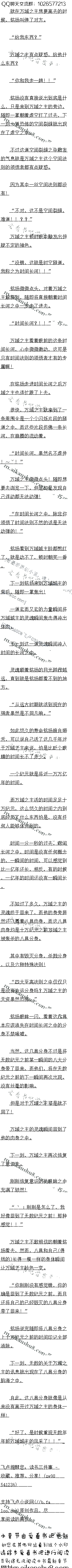 ʮ£˾߷