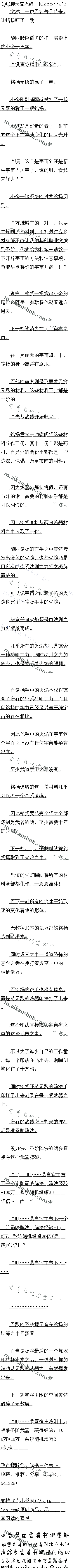 ʮ£սǰ׼