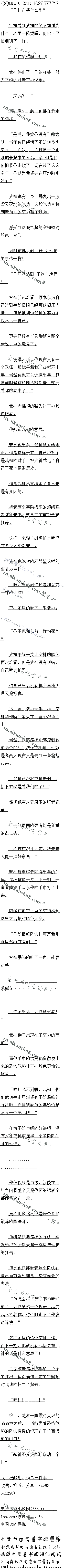 ʮ£߱ʥ󣡣