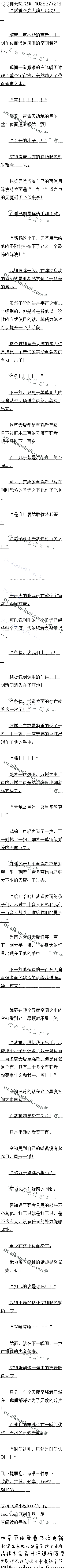 ʮ£˲ɱǿߣ