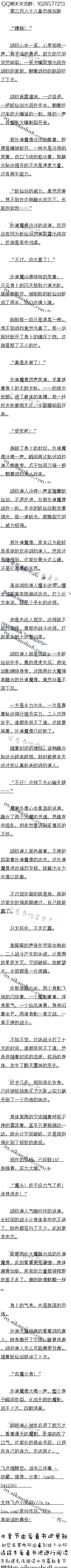 ٰʮ ֲ˹