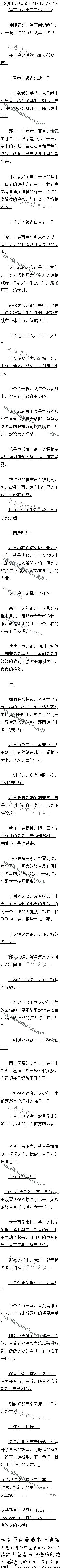 پʮԶ