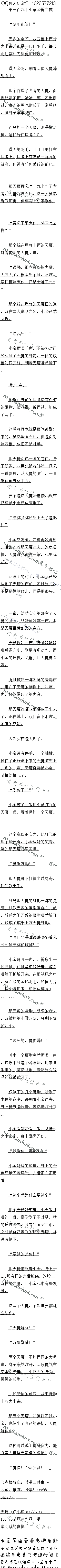 پʮ ֮