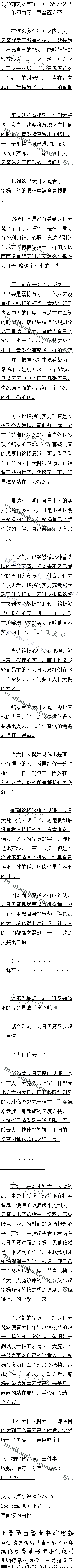İһ ֮ŭ