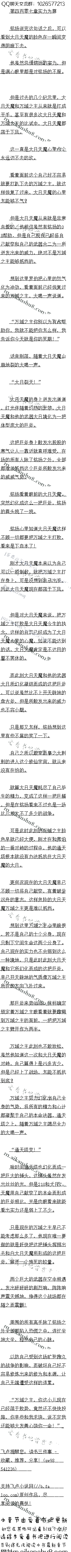 İ ʵΪ