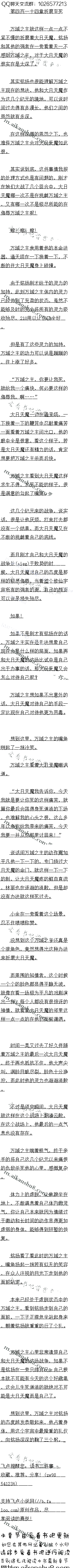İһʮ ĥ
