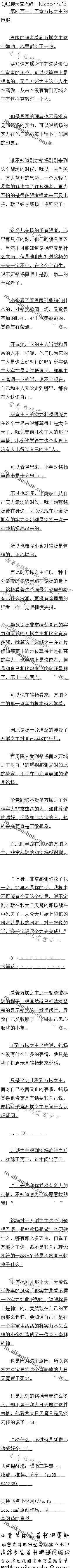 İһʮ ֮ĳ