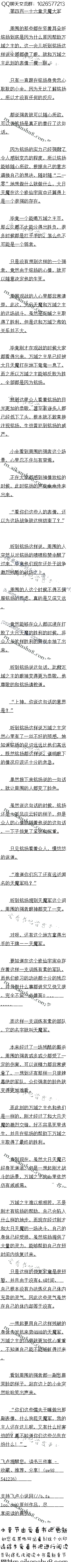 İһʮ ħ