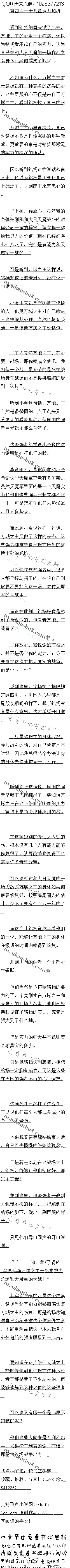 İһʮ ӳ