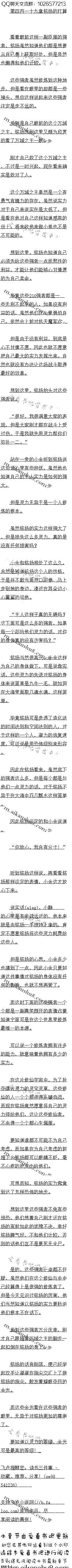 İһʮ Ĵ