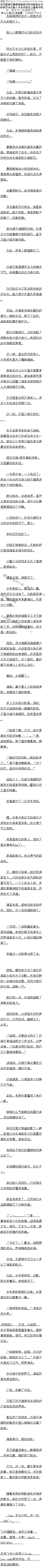 71 ʯ콵+¡2/10ȫ