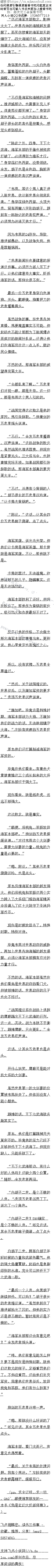 79 ǵغΣ10/10ȫ