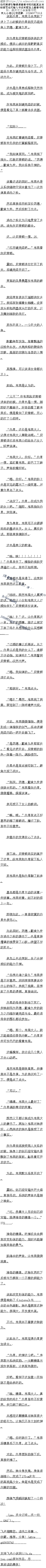 95 ΤĹֱԣ4/4ȫ