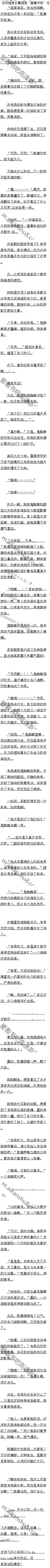 98 𶯾3/4ȫ