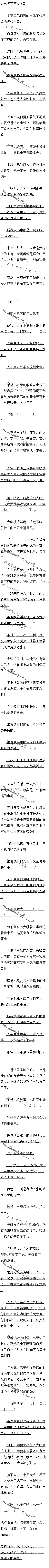 105 죬ﳼȫ
