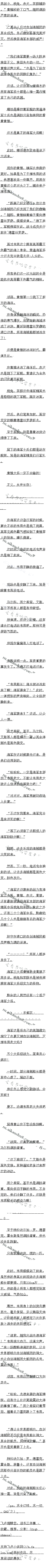 107 ǿƵΤȫ