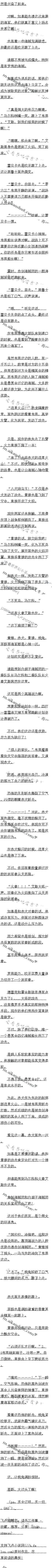 108 Ѫvsڽȫ