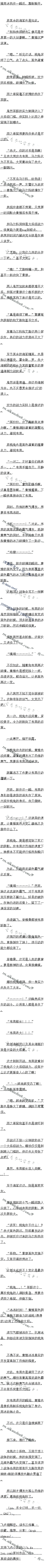 109 ˲ãȫ