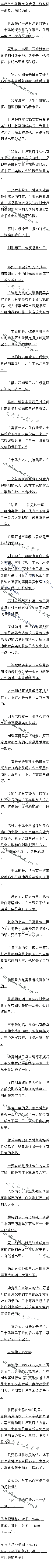 118 ƽ=ȫ