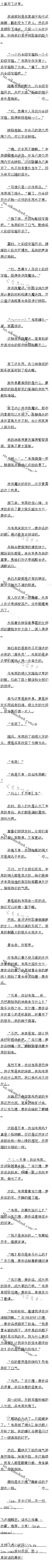 121 ƽǣԵΤȫ