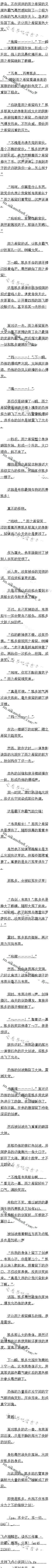 127 ն޿࣡ȫ