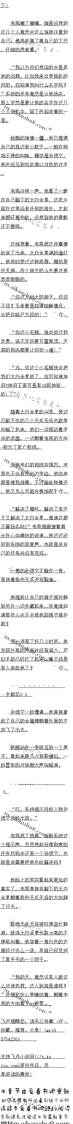 6 ̫ף!£