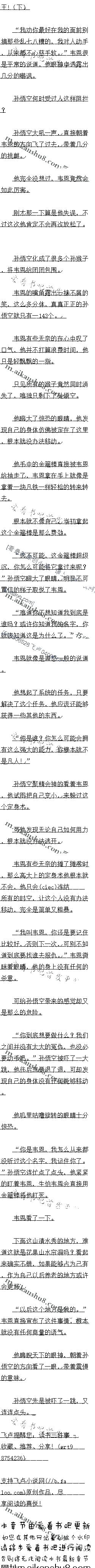 10 ȡ𹿰ռɽΪ!£