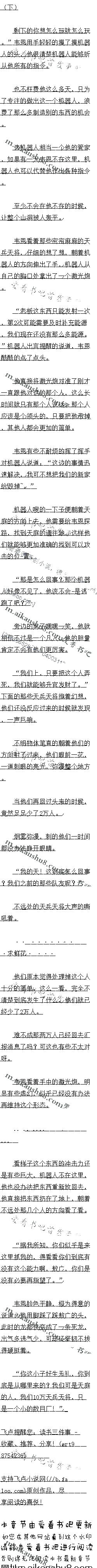 16 Ұ㣬򣡣£