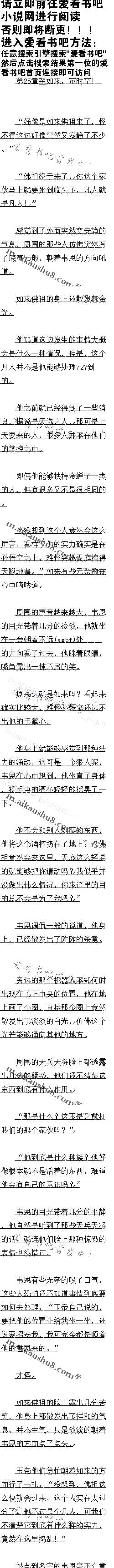 25 ʱգ