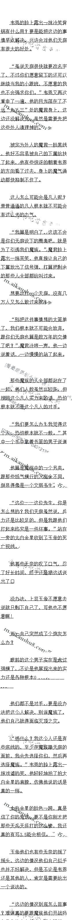 37 зˮħ壡