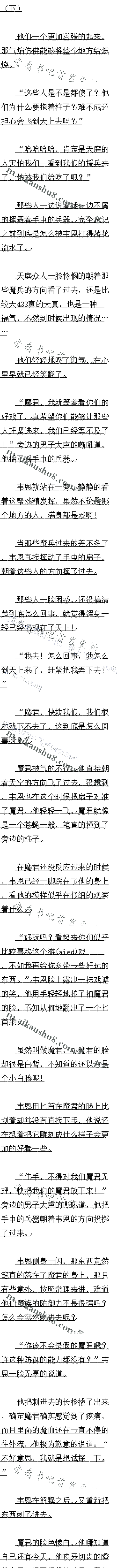 40 ħħ£