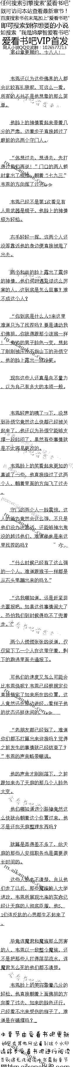 47 ҪԼʮ!
