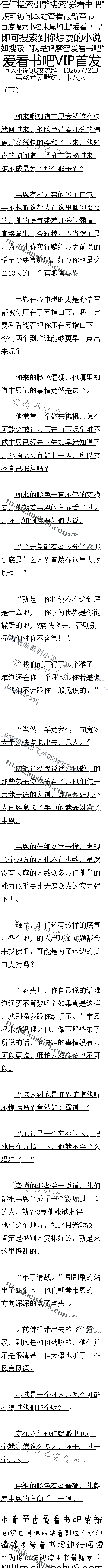 48 ҪԼʮ!£
