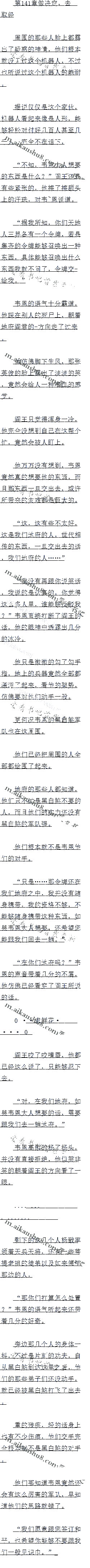 141 ȥȡ
