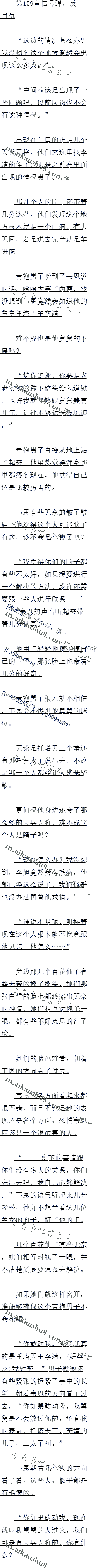 159 źŵĿ
