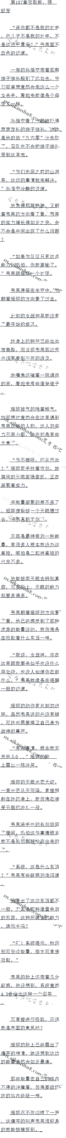 187 ȡܣǿɱ
