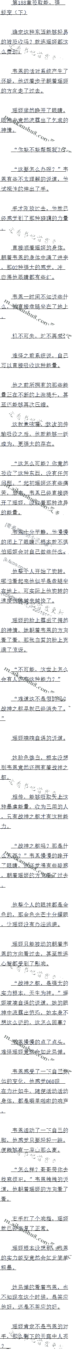 188 ȡܣǿɱ䣨£