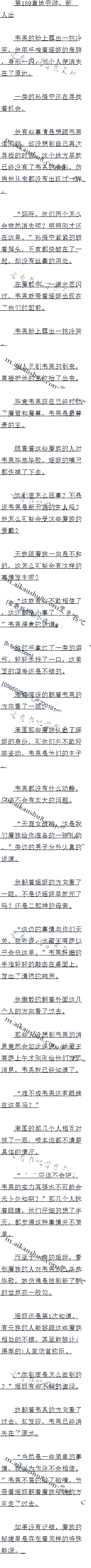 189 ظΣ˳