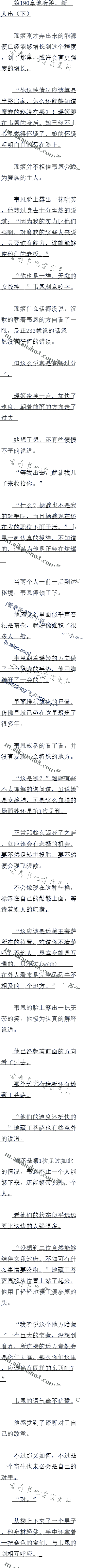 190 ظΣ˳£